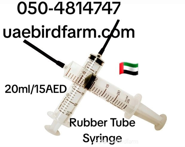 Special Baby Birds' (Rubber Syringe)